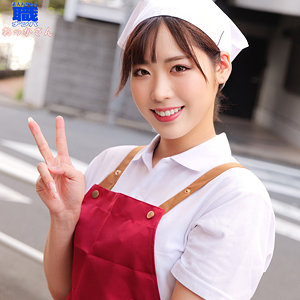 Smjs103jp