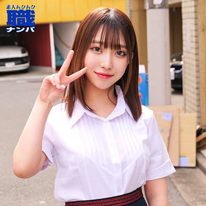 Smjs116jp