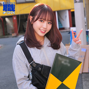 Smjs119jp