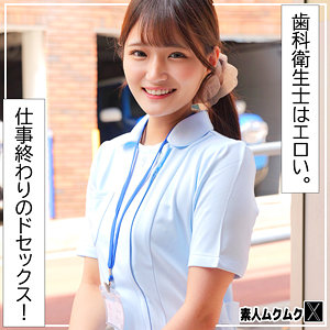 Smjx012jp