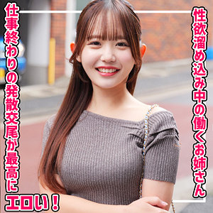 Smjx020jp