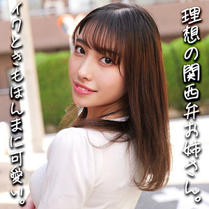 Smjx025jp