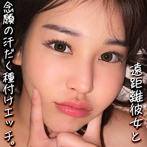 Smjx041jp