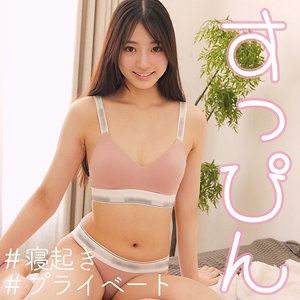 Smjx045jp