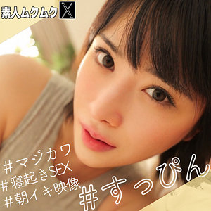 Smjx048jp