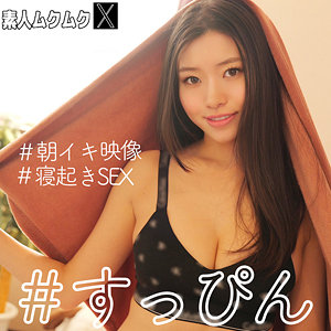 Smjx049jp