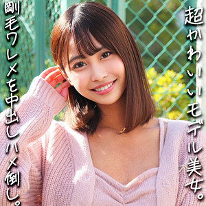Smjx096jp