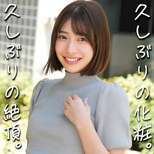 Smjz057jp