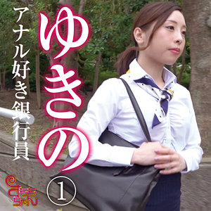 Smmc389jp