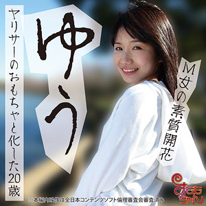 Smmc397jp