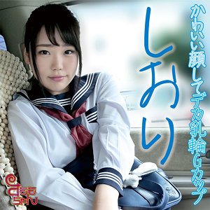 Smmc402jp