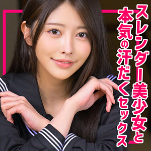 Smuc120jp