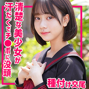 Smuc124jp