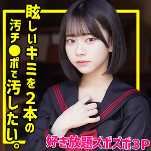 Smuc125jp