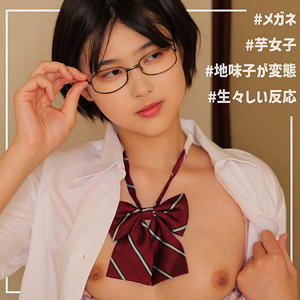 Smuc131jp