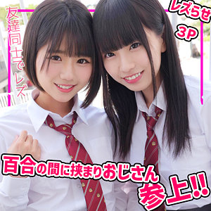 Smuc140jp