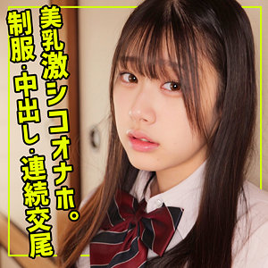 Smuc151jp