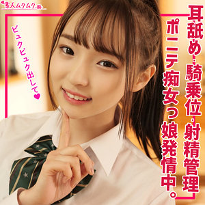 Smuh027jp