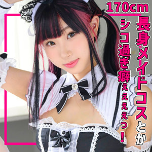 Smuh036jp