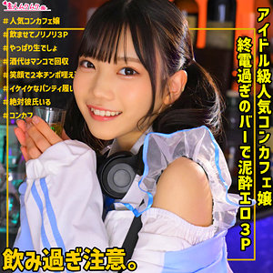 Smuh040jp
