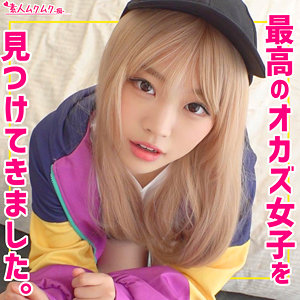 Smuh043jp