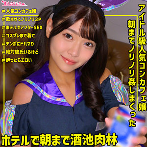 Smuh045jp