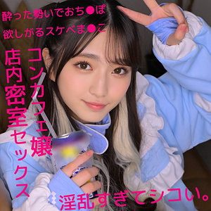 Smuh046jp
