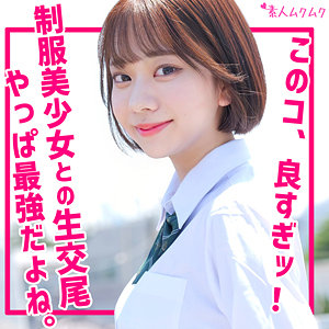 Smuk210jp