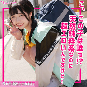 Smuk214jp