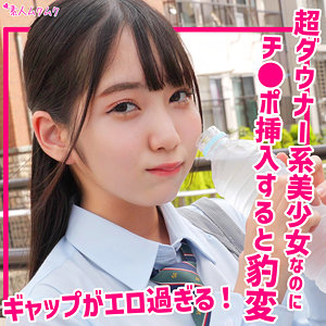 Smuk215jp