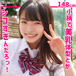 Smuk224jp
