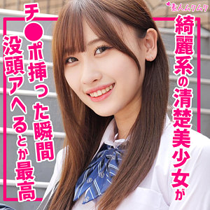 Smuk226jp
