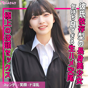 Smuk232jp