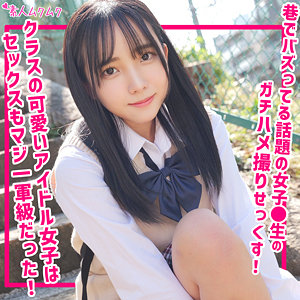 Smuk237jp