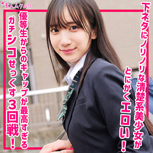 Smuk244jp