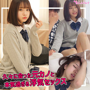 Smuk248jp