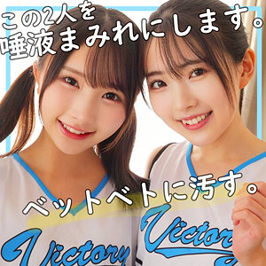 Smuw034jp
