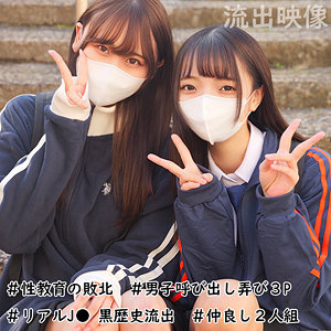 Smuw035jp