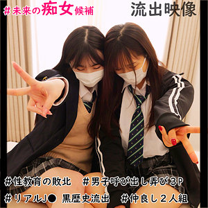 Smuw037jp