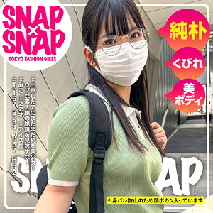 Sna036jp