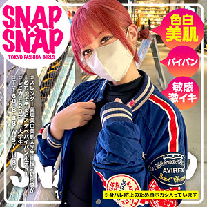 Sna037jp