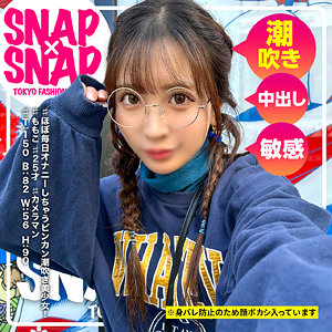 Sna041jp