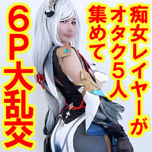 Snyz119jp