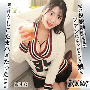 Srom139jp