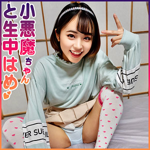 Syuk002jp