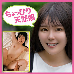 Tb044jp