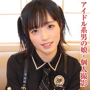 Tims002jp