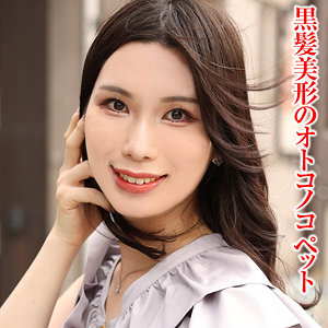 Tims008jp