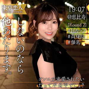 Tkk068jp