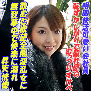 Tokyo593jp